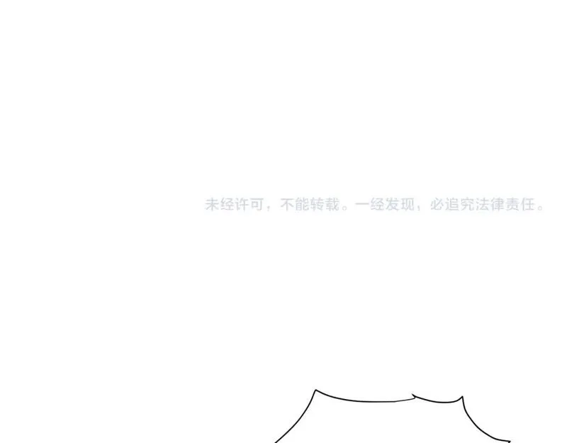 成也萧河,第17话 巧遇,第64张