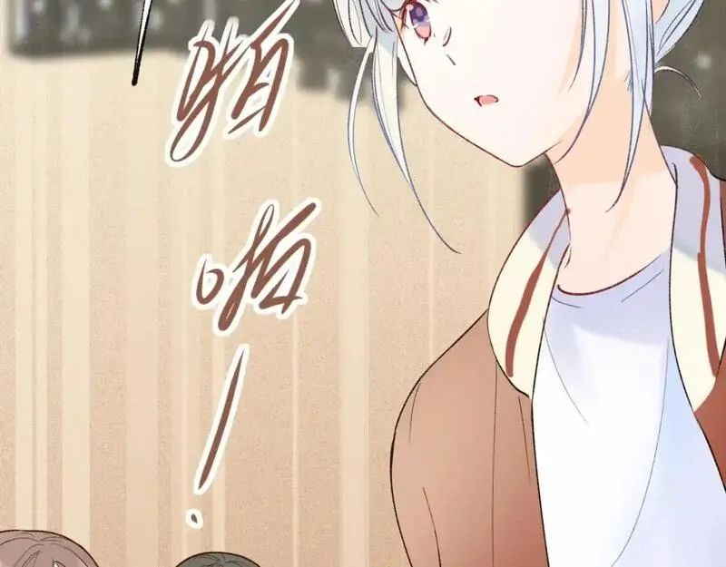 成也萧河,第27话 局势扭转,第65张