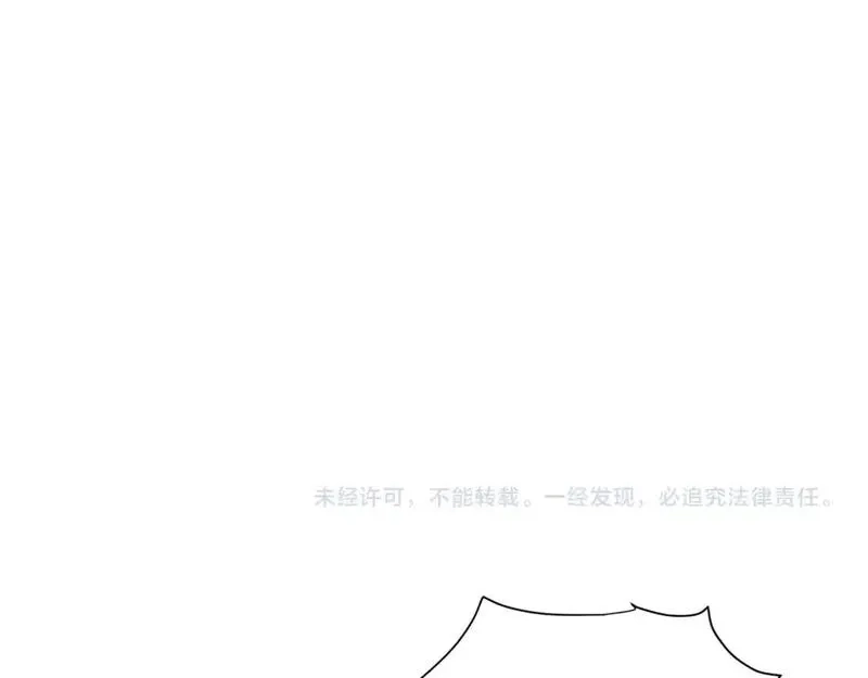 成也萧河,第27话 局势扭转,第81张