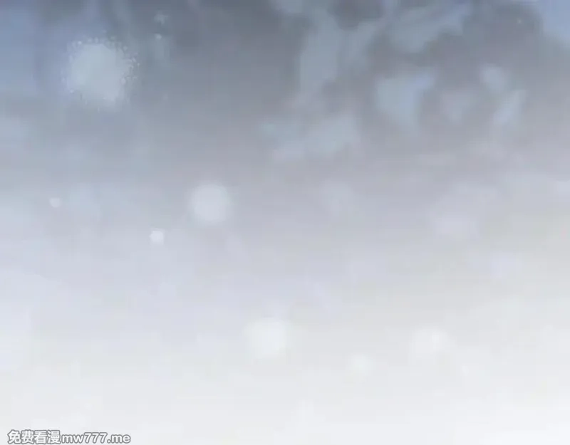 成也萧河,番外·综艺节目采花吧（下）,第100张