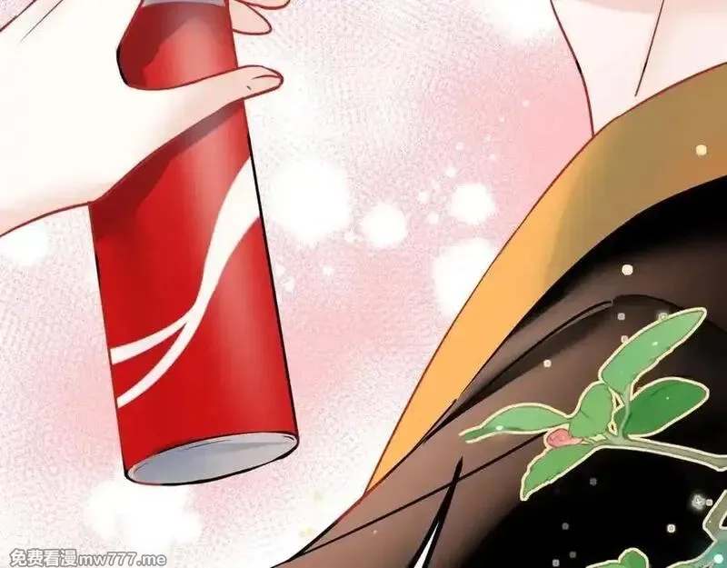 成也萧河,番外·综艺节目采花吧（下）,第40张