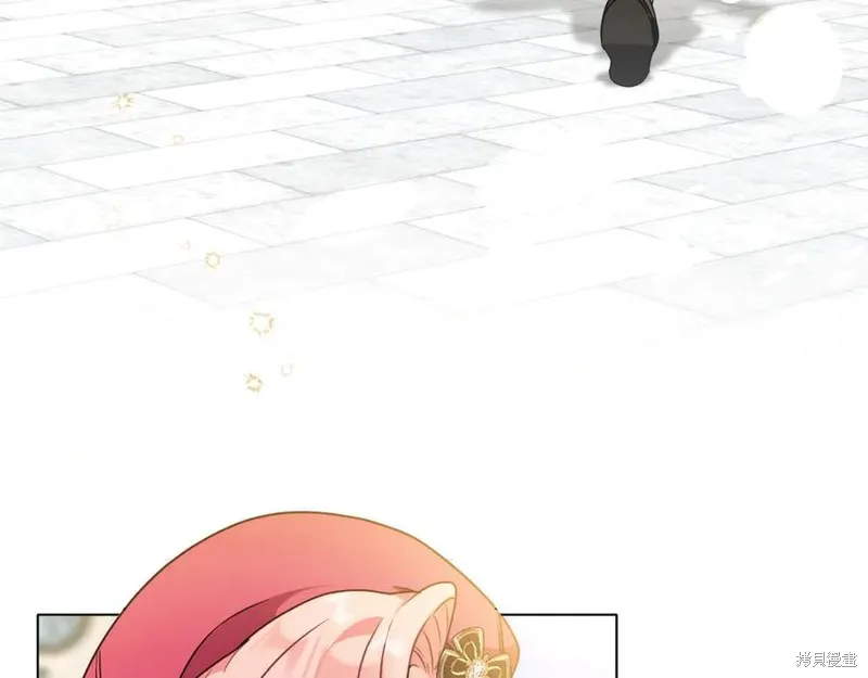 金色黎明照耀著你,第46话,第136张