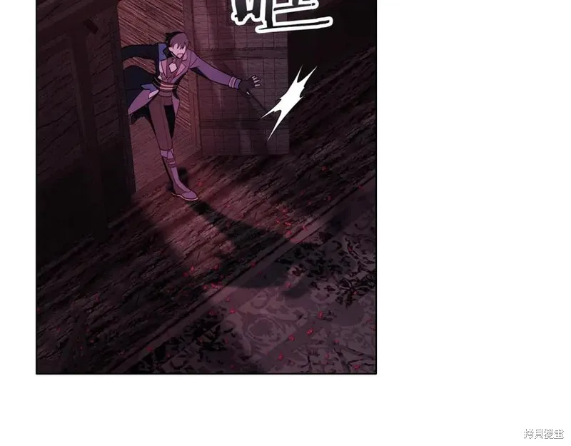金色黎明照耀著你,第46话,第2张