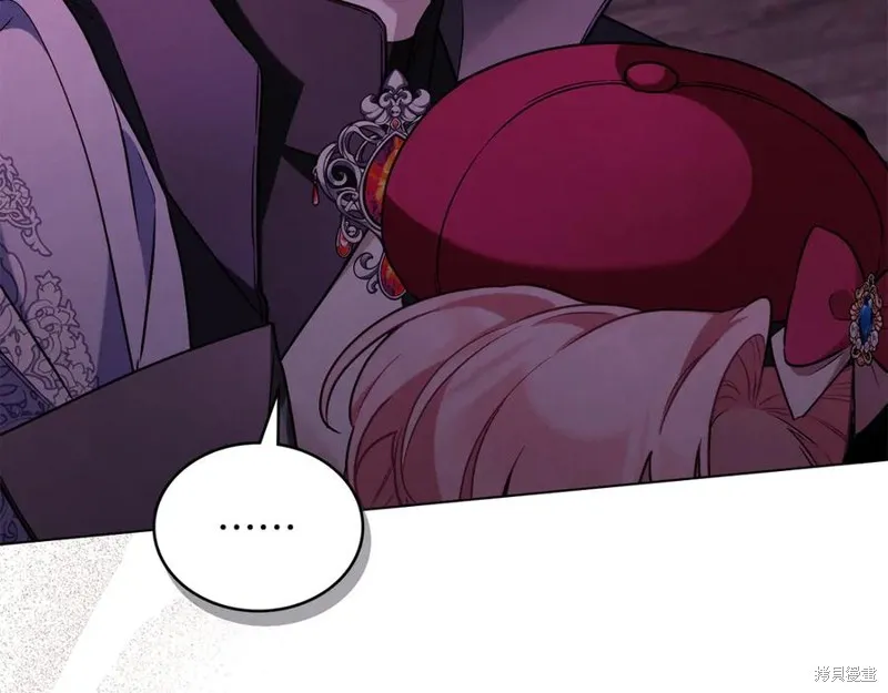 金色黎明照耀著你,第46话,第28张
