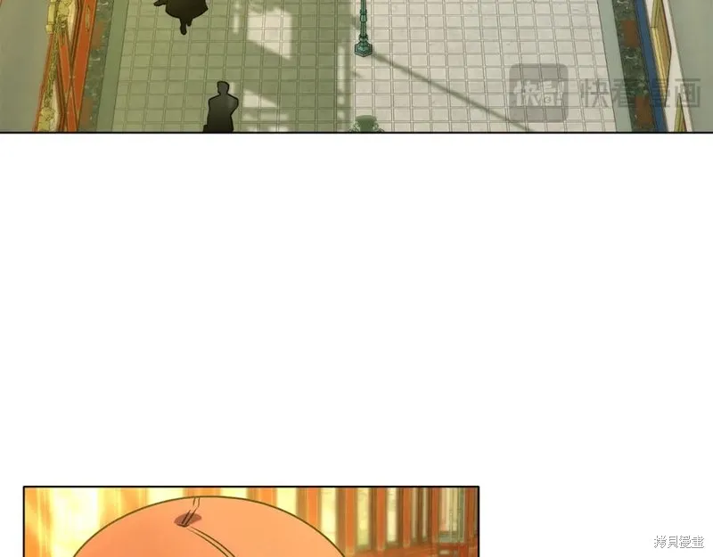 金色黎明照耀著你,第46话,第35张