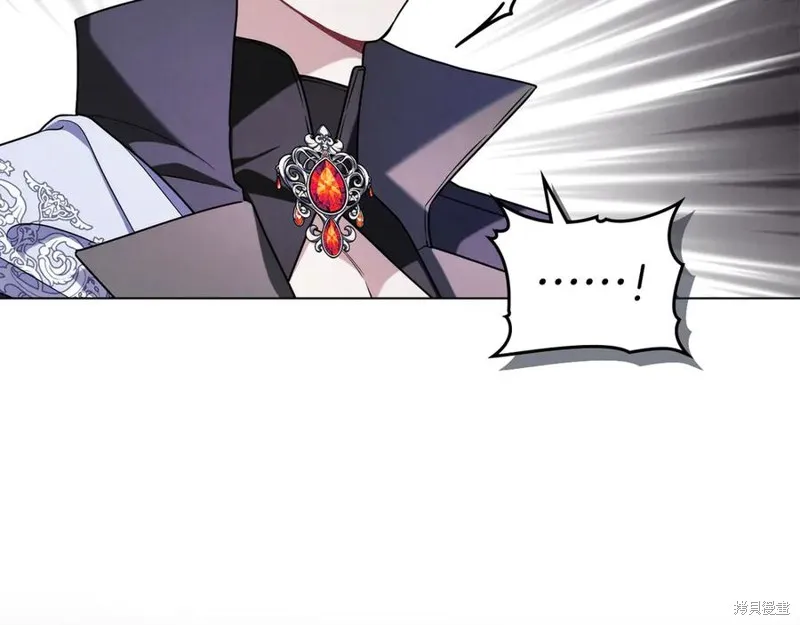 金色黎明照耀著你,第46话,第4张
