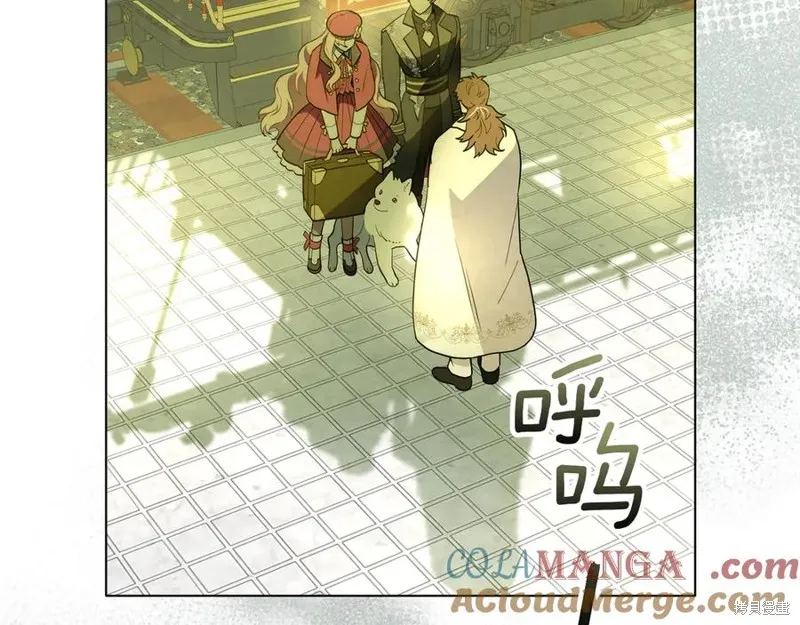 金色黎明照耀著你,第46话,第45张