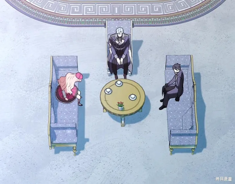 金色黎明照耀著你,第46话,第78张