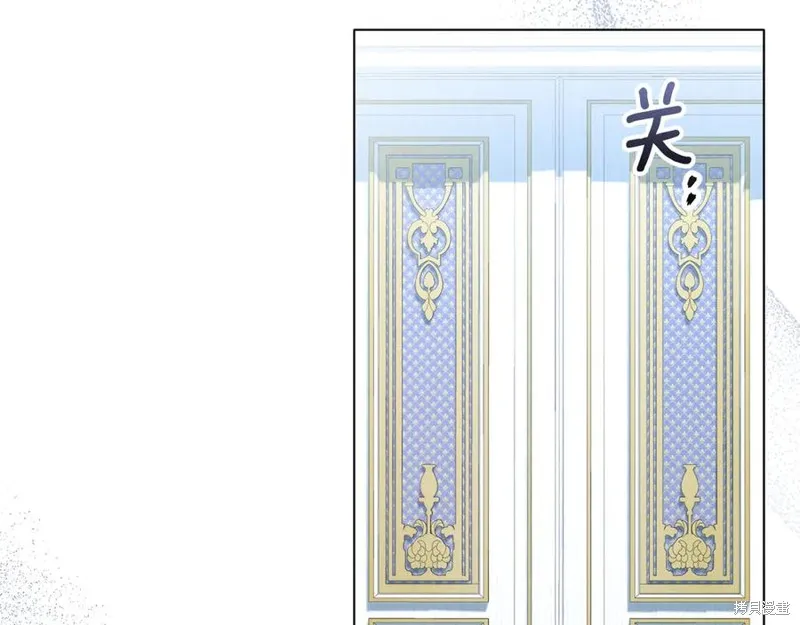 金色黎明照耀著你,第46话,第92张