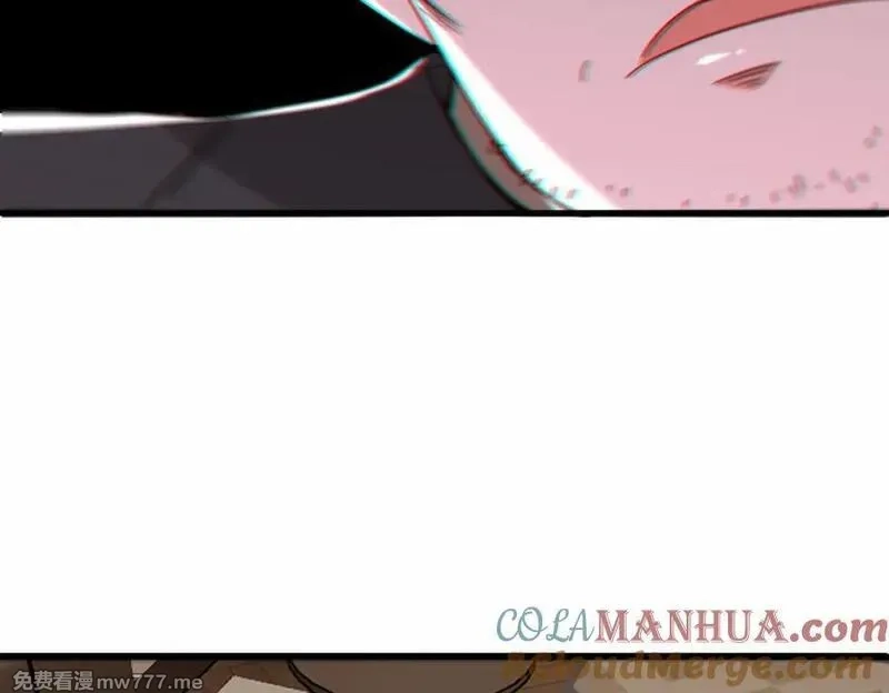 祖师出山,第53话 解救黄惠欣,第101张