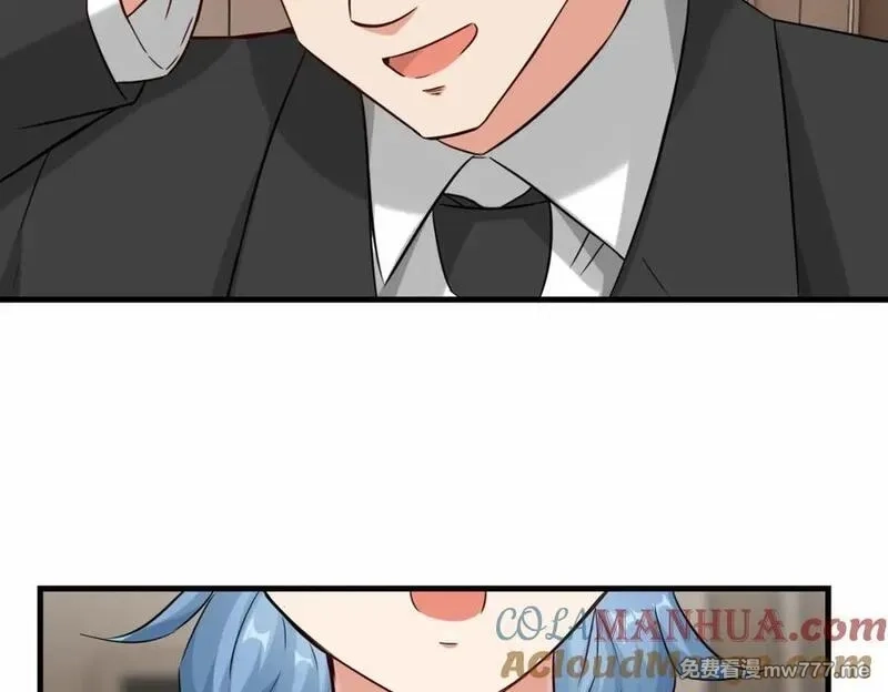 祖师出山,第53话 解救黄惠欣,第29张