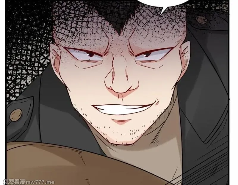 祖师出山,第53话 解救黄惠欣,第80张