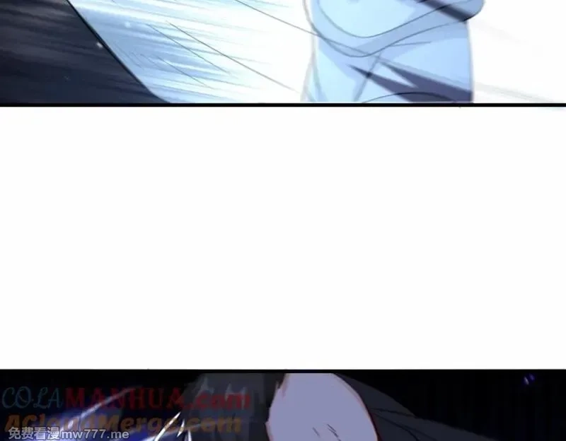 祖师出山,第53话 解救黄惠欣,第89张