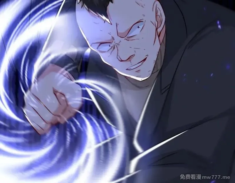 祖师出山,第53话 解救黄惠欣,第90张