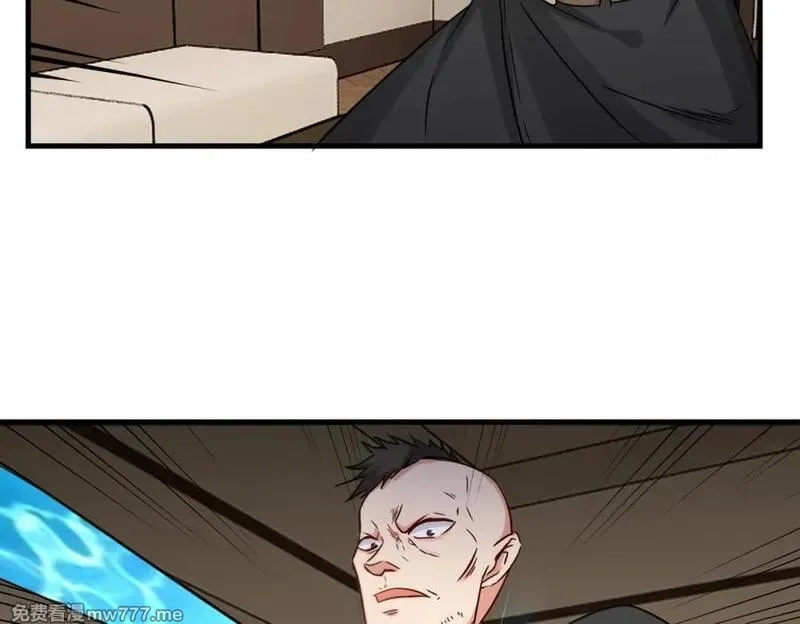 祖师出山,第53话 解救黄惠欣,第98张