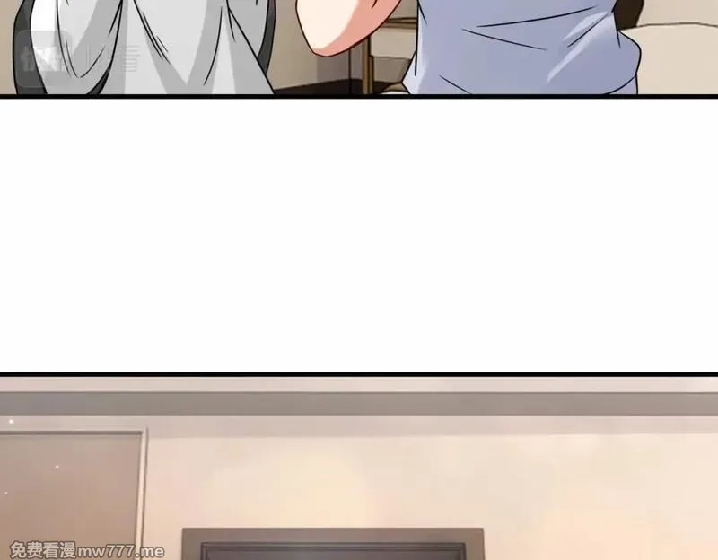 祖师出山,第54话 前往仙盟,第22张