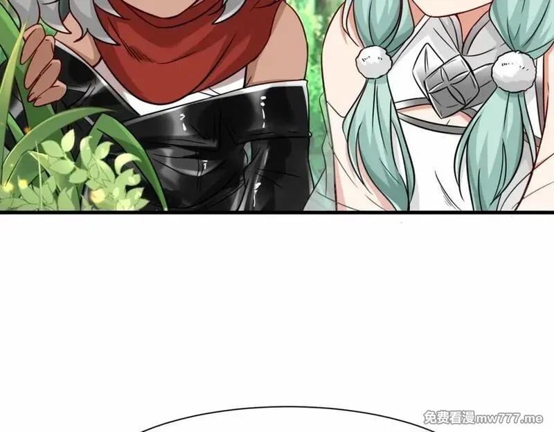 祖师出山,第54话 前往仙盟,第62张
