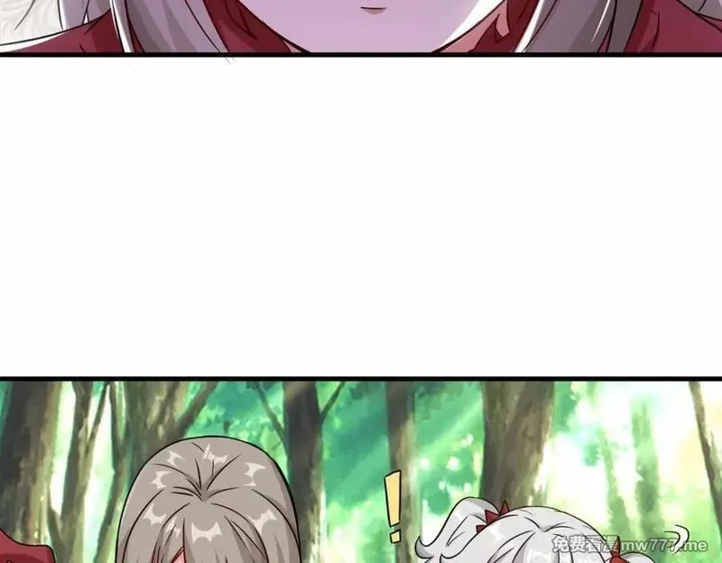 祖师出山,第54话 前往仙盟,第64张