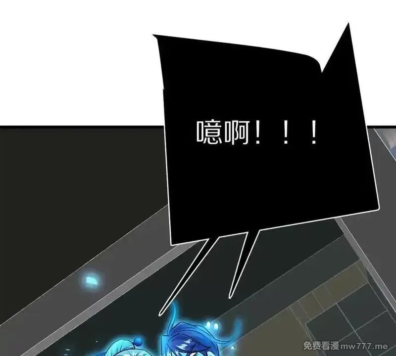 我在诡秘世界玩嗨了！,第125话：神秘女厕所,第100张