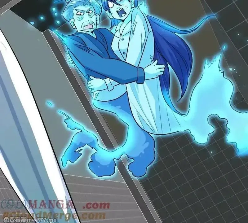 我在诡秘世界玩嗨了！,第125话：神秘女厕所,第101张