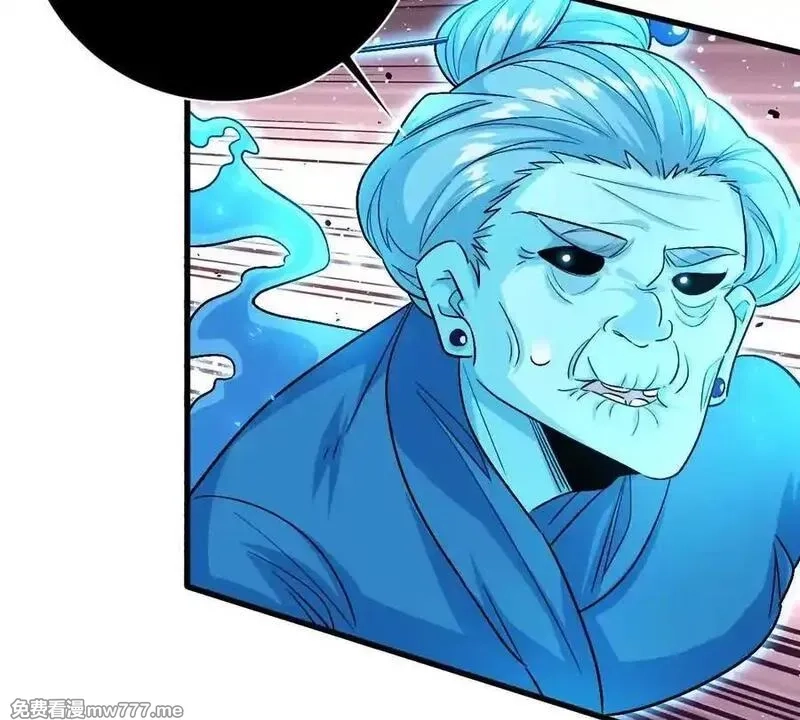 我在诡秘世界玩嗨了！,第125话：神秘女厕所,第108张