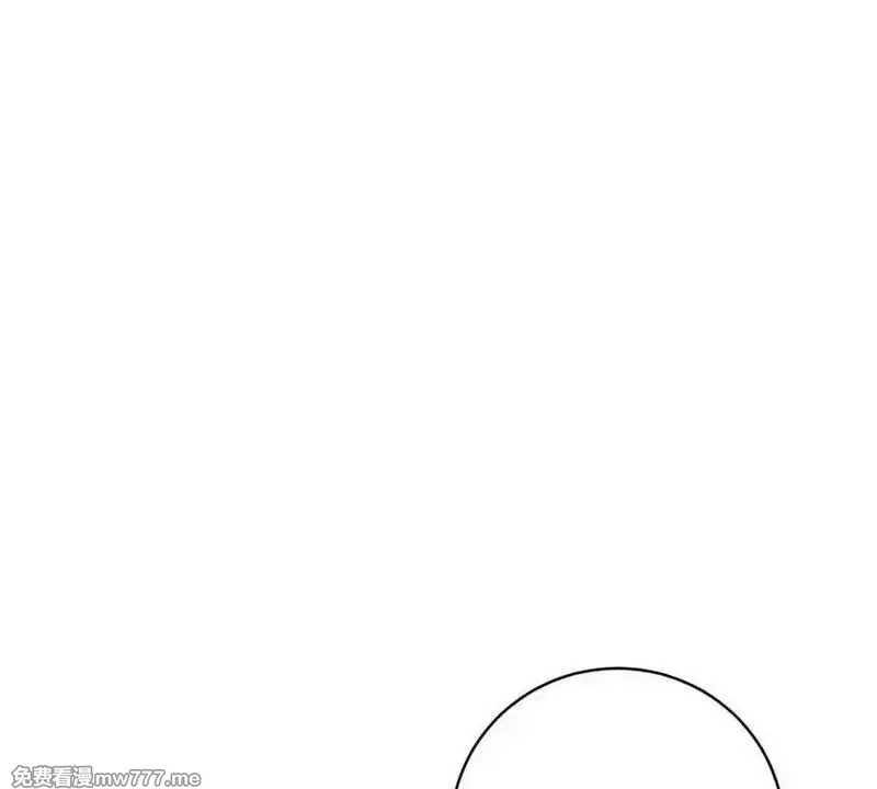 我在诡秘世界玩嗨了！,第125话：神秘女厕所,第120张