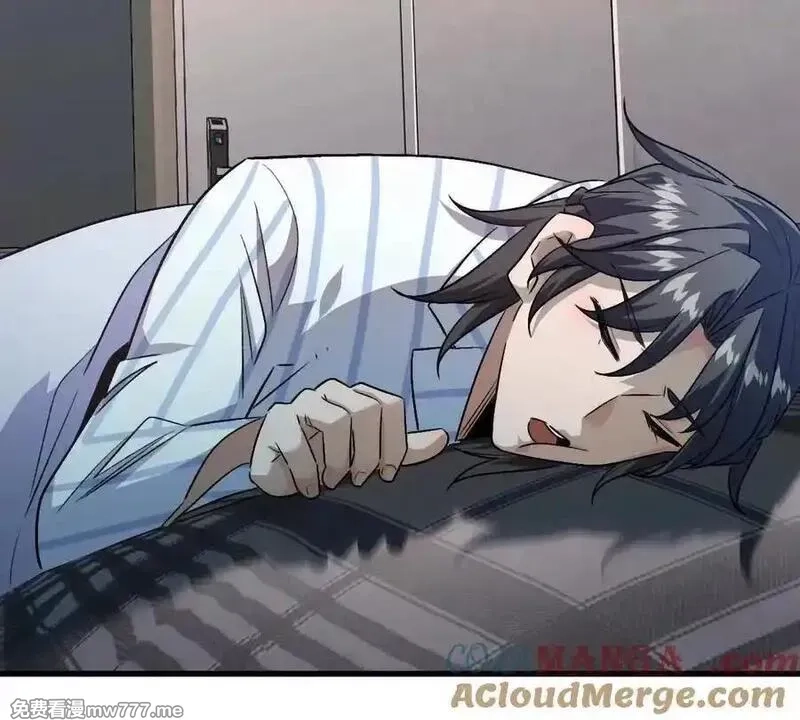 我在诡秘世界玩嗨了！,第125话：神秘女厕所,第13张