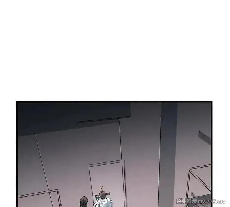 我在诡秘世界玩嗨了！,第125话：神秘女厕所,第16张