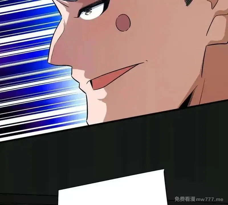 我在诡秘世界玩嗨了！,第125话：神秘女厕所,第22张