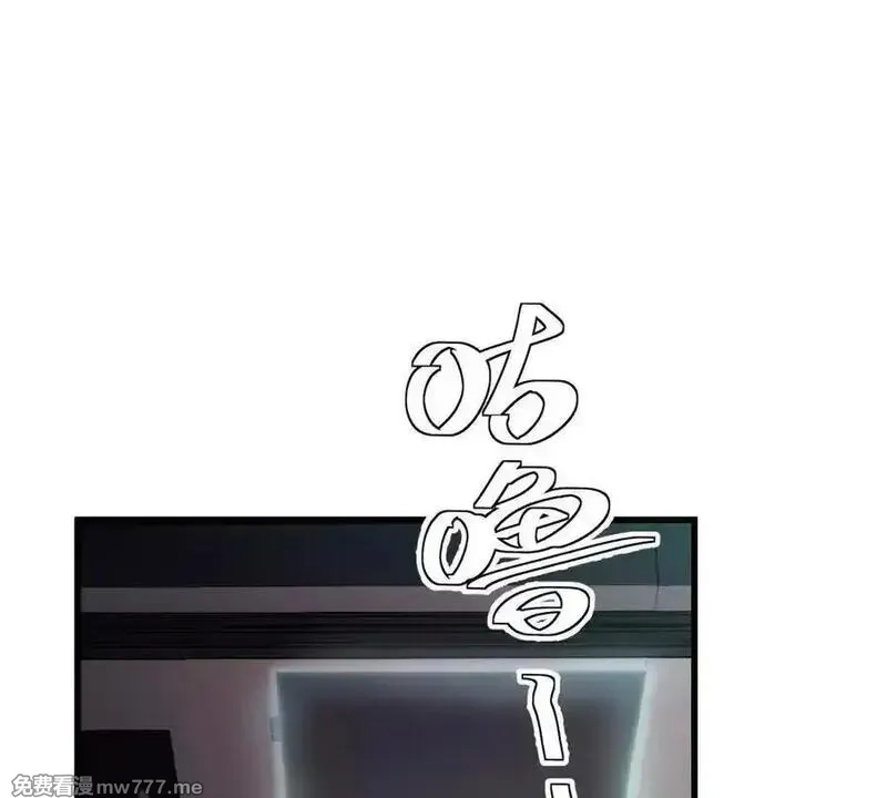 我在诡秘世界玩嗨了！,第125话：神秘女厕所,第47张