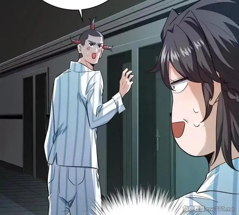 我在诡秘世界玩嗨了！,第125话：神秘女厕所,第58张