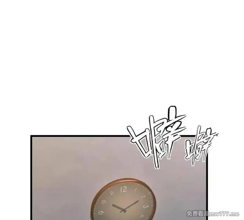 我在诡秘世界玩嗨了！,第125话：神秘女厕所,第6张