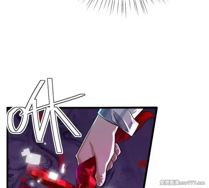 我在诡秘世界玩嗨了！,第125话：神秘女厕所,第60张