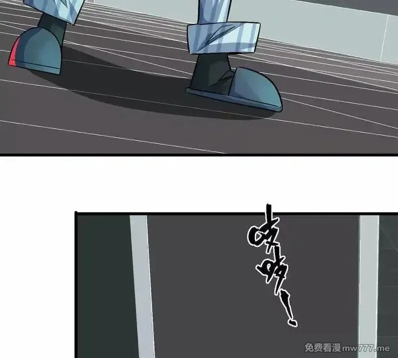 我在诡秘世界玩嗨了！,第125话：神秘女厕所,第64张