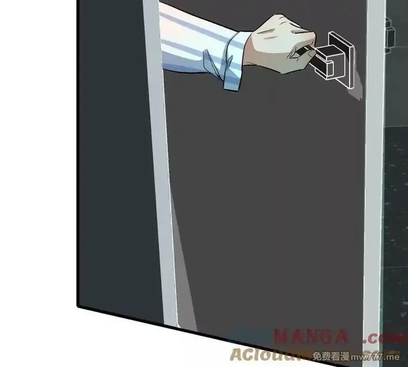 我在诡秘世界玩嗨了！,第125话：神秘女厕所,第65张