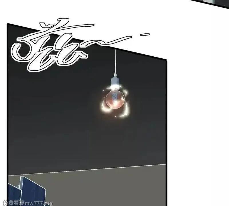 我在诡秘世界玩嗨了！,第125话：神秘女厕所,第66张