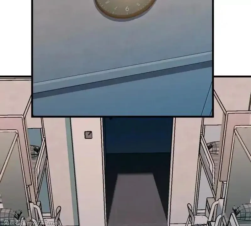 我在诡秘世界玩嗨了！,第125话：神秘女厕所,第7张