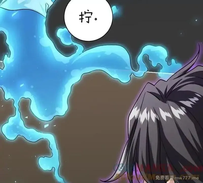 我在诡秘世界玩嗨了！,第125话：神秘女厕所,第77张