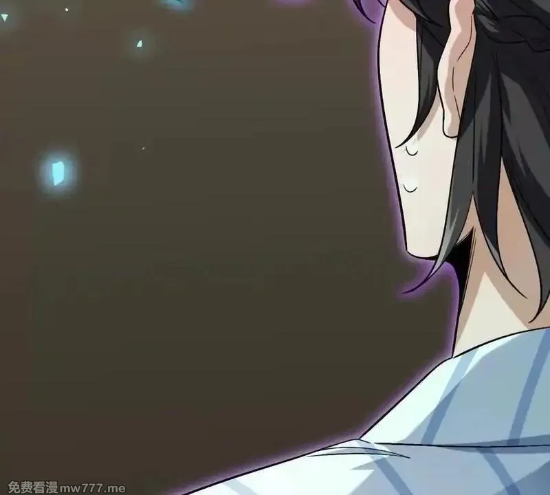 我在诡秘世界玩嗨了！,第125话：神秘女厕所,第78张