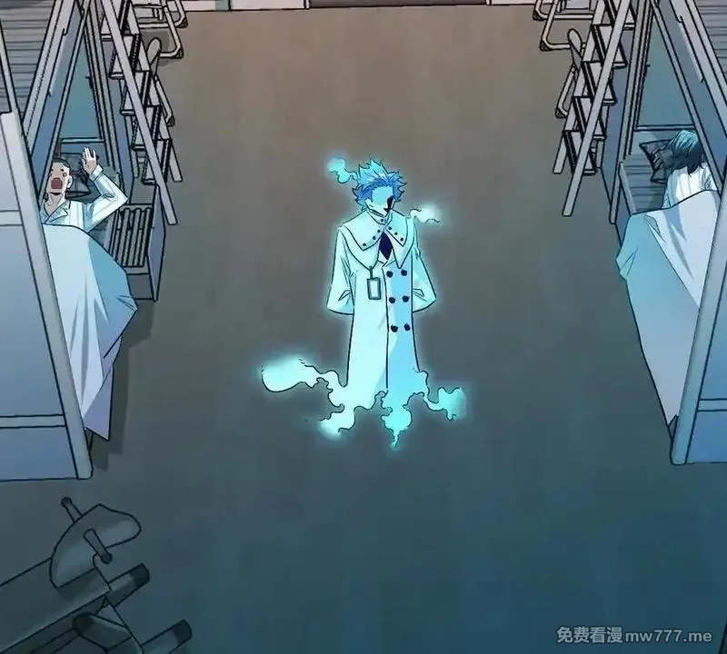 我在诡秘世界玩嗨了！,第125话：神秘女厕所,第8张