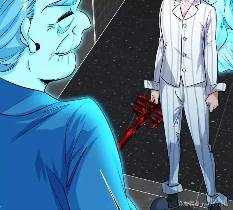 我在诡秘世界玩嗨了！,第125话：神秘女厕所,第88张