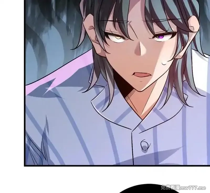我在诡秘世界玩嗨了！,第125话：神秘女厕所,第91张