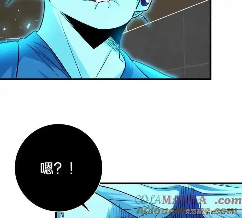 我在诡秘世界玩嗨了！,第125话：神秘女厕所,第93张