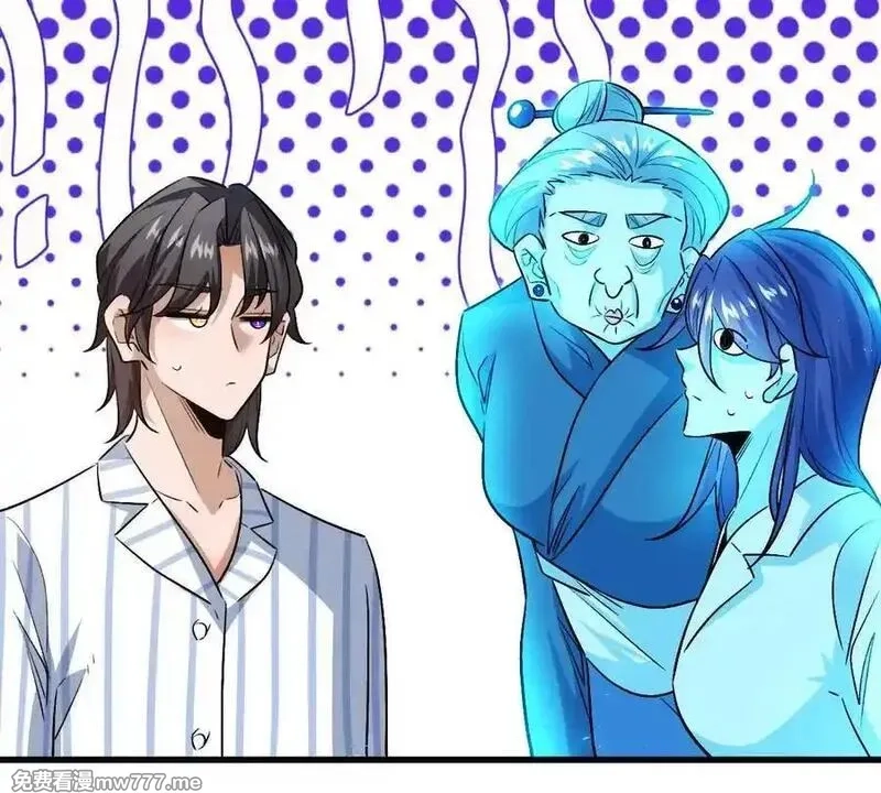 我在诡秘世界玩嗨了！,第125话：神秘女厕所,第98张