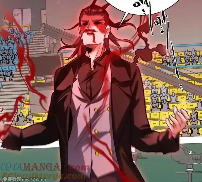 我在诡秘世界玩嗨了！,第143话：诡墟赤流,第31张