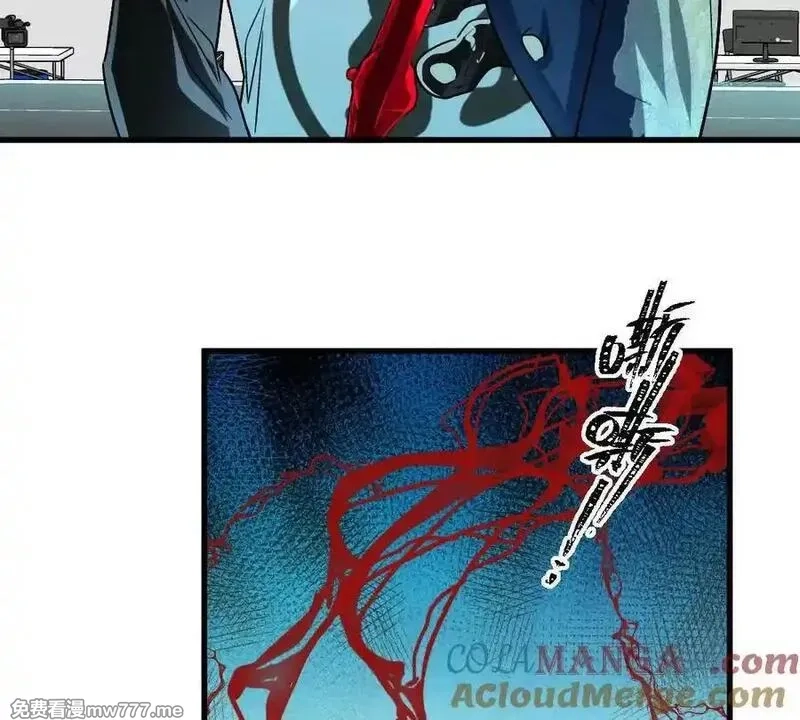 我在诡秘世界玩嗨了！,第143话：诡墟赤流,第37张