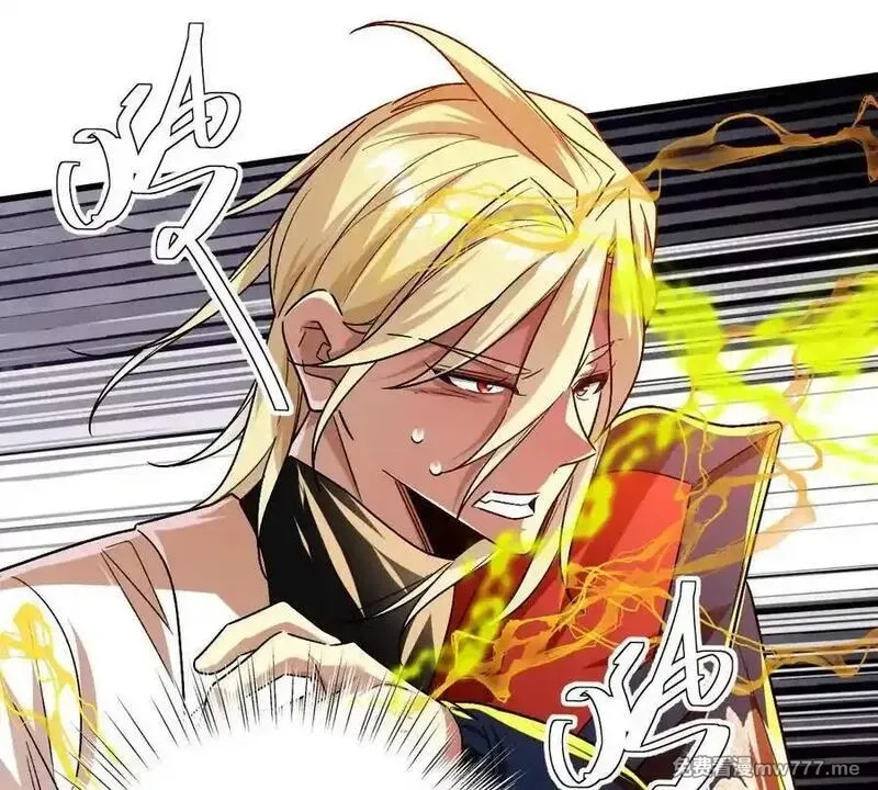 我在诡秘世界玩嗨了！,第143话：诡墟赤流,第41张