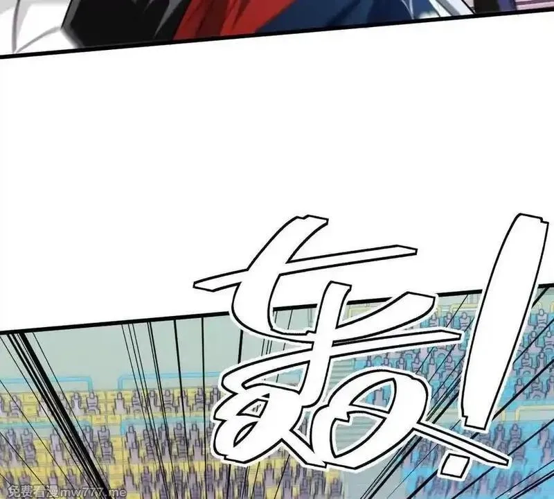 我在诡秘世界玩嗨了！,第143话：诡墟赤流,第54张