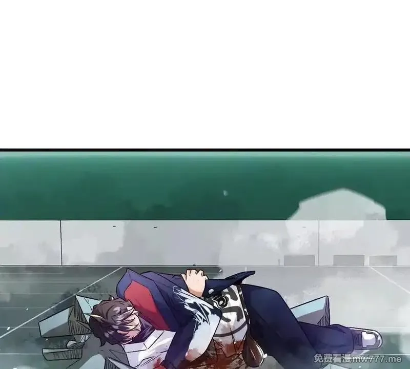 我在诡秘世界玩嗨了！,第143话：诡墟赤流,第57张