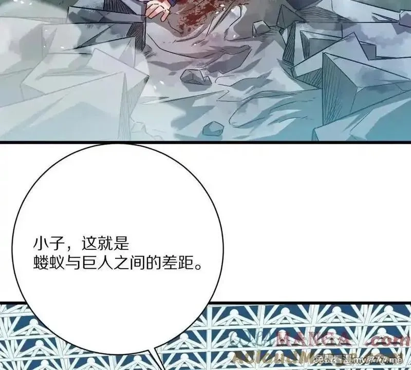 我在诡秘世界玩嗨了！,第143话：诡墟赤流,第58张